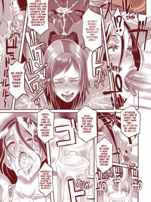 [Butcha-U] Delightfully Fuckable and Unrefined in Shibuya_47