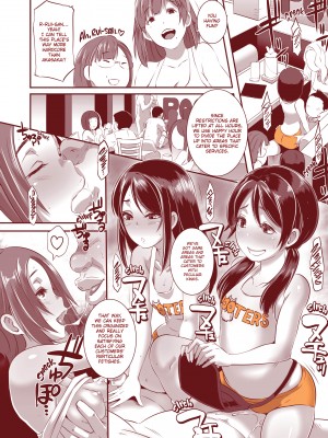 [Butcha-U] Delightfully Fuckable and Unrefined in Shibuya_32