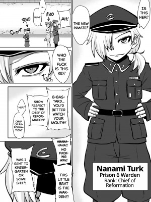 [Suzurame] Futanari Prison_04