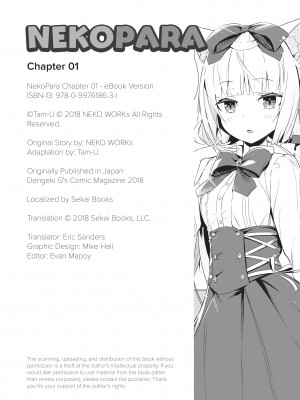 [Tam-U] NekoPara Chapter 01：Here Come Chocola and Vanilla!_28