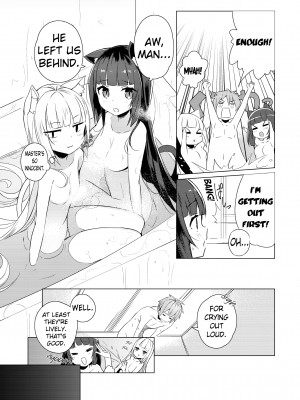 [Tam-U] NekoPara Chapter 01：Here Come Chocola and Vanilla!_21