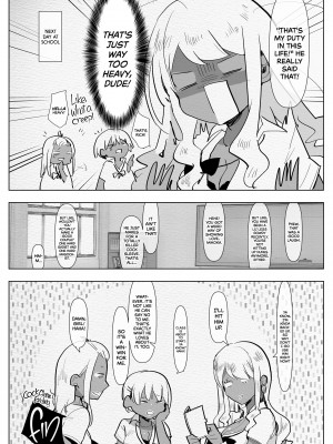 [Aimaitei Umami] I Would Never Get Tricked Into Going on a Private Study Date With My Tan Gal Girlfriend Only to Instantly Get Used as a Submissive An_22