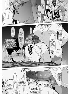 [Aimaitei Umami] I Would Never Get Tricked Into Going on a Private Study Date With My Tan Gal Girlfriend Only to Instantly Get Used as a Submissive An_11