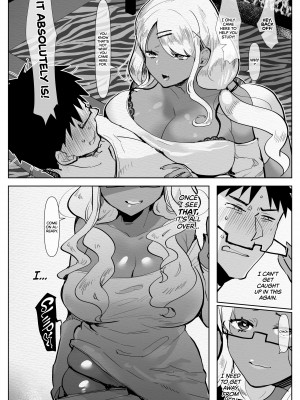 [Aimaitei Umami] I Would Never Get Tricked Into Going on a Private Study Date With My Tan Gal Girlfriend Only to Instantly Get Used as a Submissive An_04