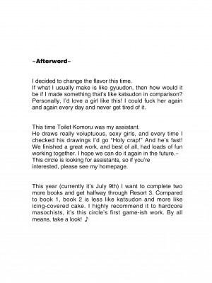 [Toilet Komoru] The High School Girl Who Was Groped, and the Pure, Indulgent Love They Shared After_39