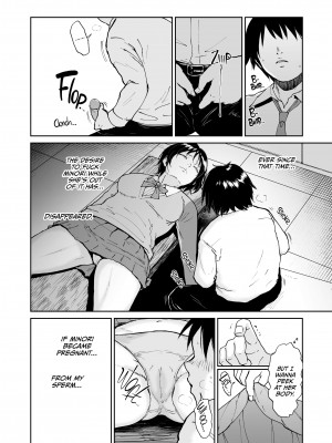 [Bifidus] Asleep at the Training Camp 2_08