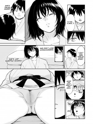 [Bifidus] Asleep at the Training Camp 2_41