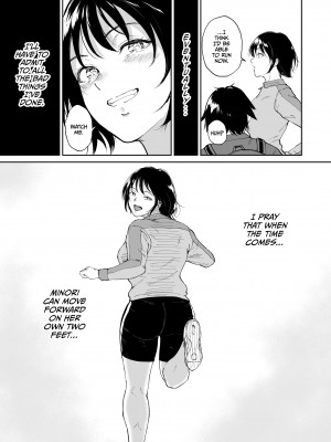 [Bifidus] Asleep at the Training Camp 2_37