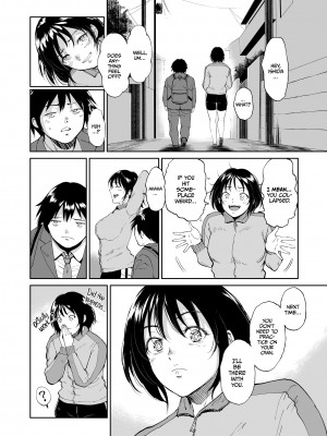 [Bifidus] Asleep at the Training Camp 2_36