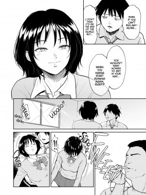 [Bifidus] Asleep at the Training Camp 2_06