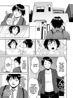 [Bifidus] Asleep at the Training Camp 2_15