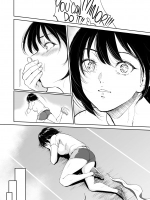 [Bifidus] Asleep at the Training Camp 2_14