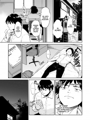 [Bifidus] Asleep at the Training Camp 2_11