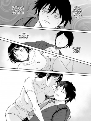 [Bifidus] Asleep at the Training Camp 2_19