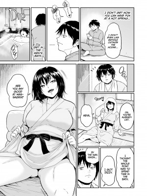 [Bifidus] Asleep at the Training Camp 2_39