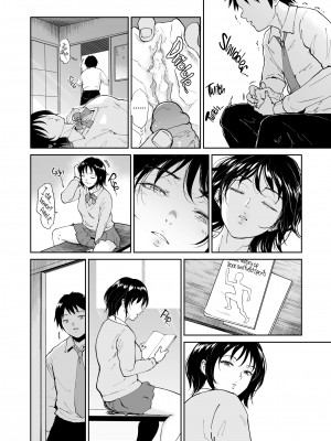 [Bifidus] Asleep at the Training Camp 2_10