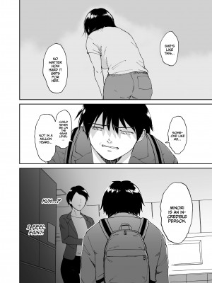 [Bifidus] Asleep at the Training Camp 2_18