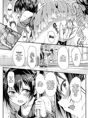 [Kyockcho] Nico Shame_06