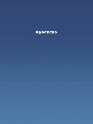 [Kyockcho] Nico Shame_21