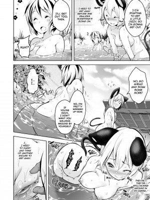[Aki] Fucking with Portals_08