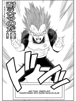 [Yamamoto] Bulma Saves The Earth!_23