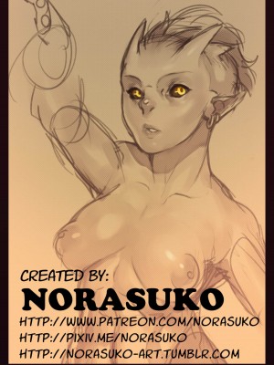 [Norasuko] The Prey 2_26