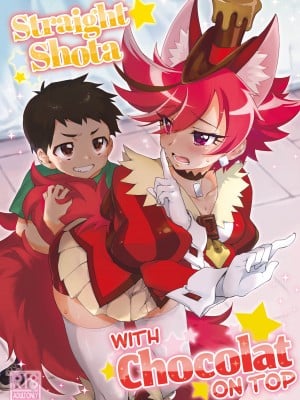 [Mutya] Straight Shota with Chocolat on Top
