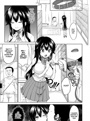 [Toitoi] Sachi's Part-Time Job 4_03