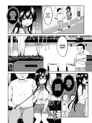 [Toitoi] Sachi's Part-Time Job 4_04