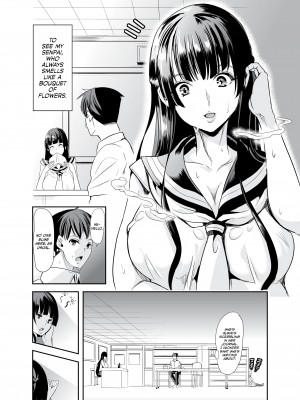 [Mahiro Ootori] Smells Like Harem_05