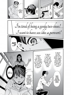 [Mahiro Ootori] Smells Like Harem_06
