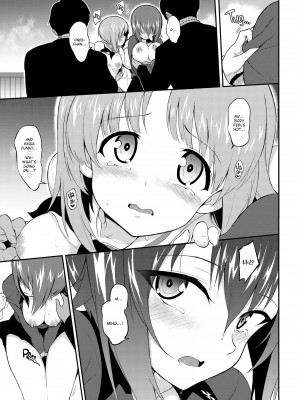 [Kyockcho] Naughty Supplement_08