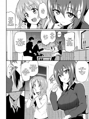 [Kyockcho] Naughty Supplement_03