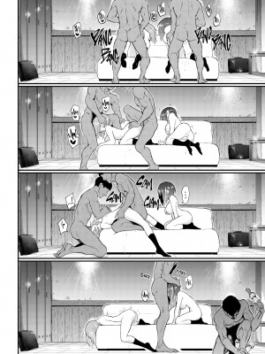 [Kyockcho] Naughty Supplement_19