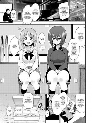 [Kyockcho] Naughty Supplement_02