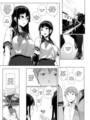 [Sasamori Tomoe] Living with Succubus 4_03