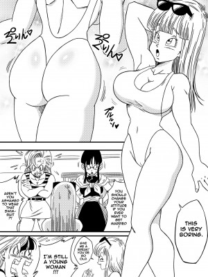[Yamamoto] Bitch Girlfriend_03