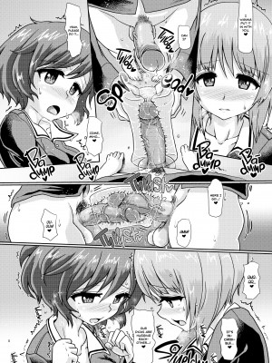 [Futaba Yodomu] Calming a Panzer High 3_06