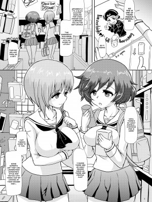 [Futaba Yodomu] Calming a Panzer High 3_01