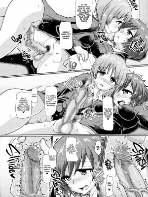 [Futaba Yodomu] Calming a Panzer High 3_04