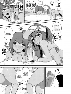 [Highlow] Triple Chocolate Fantasy_05