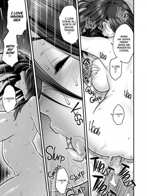 [Tatsunami Youtoku] A Married Woman, My First Love, and My Mother_27