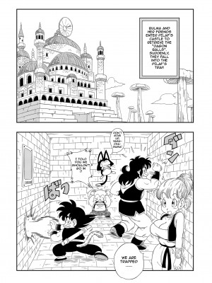 [Yamamoto] Punishment in Pilaf's Castle_01