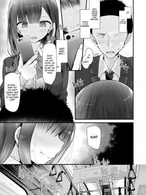 [Oouso] Dirty Deeds on the Way to Work 2_05