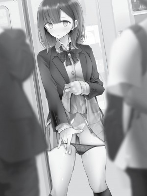 [Oouso] Dirty Deeds on the Way to Work 2_01