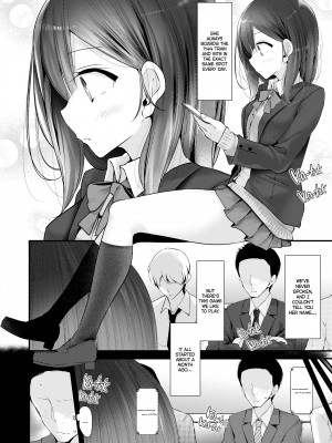 [Oouso] Dirty Deeds on the Way to Work 2_21