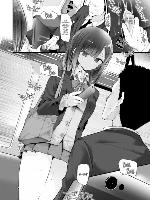 [Oouso] Dirty Deeds on the Way to Work 2_04