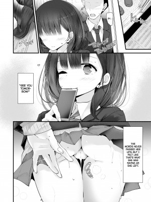 [Oouso] Dirty Deeds on the Way to Work 2_18