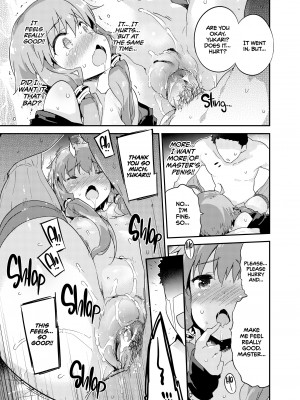 [Petenshi] Voice Eroid Plus Sex：Yukari Yuzuki_13