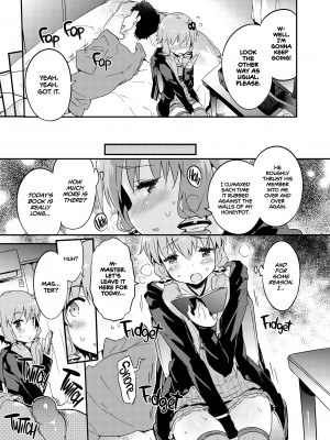 [Petenshi] Voice Eroid Plus Sex：Yukari Yuzuki_05